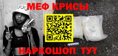 ГАЛЛЮЦИНОГЕННЫЕ ГРИБЫ Новодвинск
