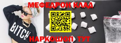 ГАЛЛЮЦИНОГЕННЫЕ ГРИБЫ Новодвинск