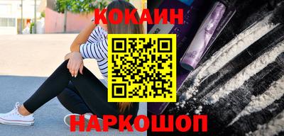 MDMA Premium VHQ Новозыбков