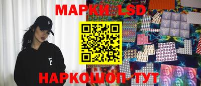 MDMA Premium VHQ Новозыбков