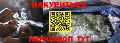 MDMA Premium VHQ Новозыбков