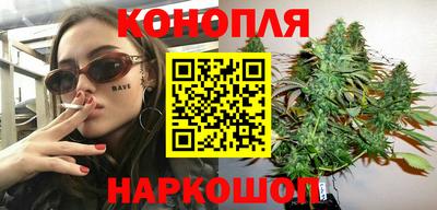 MDMA Premium VHQ Новозыбков