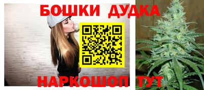 ГАЛЛЮЦИНОГЕННЫЕ ГРИБЫ Новодвинск