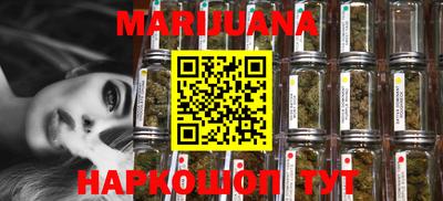 ГАЛЛЮЦИНОГЕННЫЕ ГРИБЫ Новодвинск