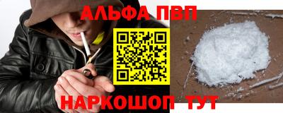 MDMA Premium VHQ Новозыбков