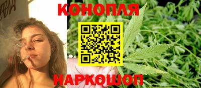 ГАЛЛЮЦИНОГЕННЫЕ ГРИБЫ Новодвинск