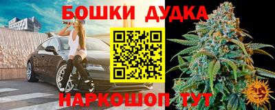 MDMA Premium VHQ Новозыбков
