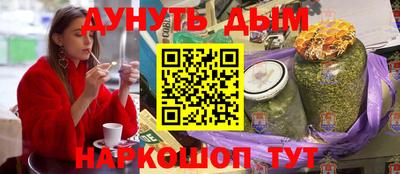 MDMA Premium VHQ Новозыбков