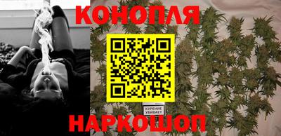 ГАЛЛЮЦИНОГЕННЫЕ ГРИБЫ Новодвинск