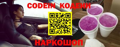 MDMA Premium VHQ Новозыбков