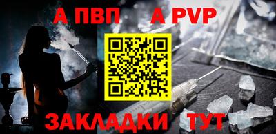 ГАЛЛЮЦИНОГЕННЫЕ ГРИБЫ Новодвинск