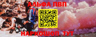 MDMA Premium VHQ Новозыбков