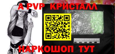 ГАЛЛЮЦИНОГЕННЫЕ ГРИБЫ Новодвинск