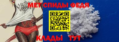 MDMA Premium VHQ Новозыбков