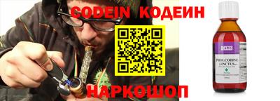 MDMA Premium VHQ Новозыбков