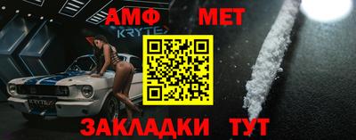 MDMA Premium VHQ Новозыбков