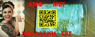 MDMA Premium VHQ Новозыбков