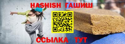 ГАЛЛЮЦИНОГЕННЫЕ ГРИБЫ Новодвинск