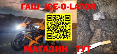 MDMA Premium VHQ Новозыбков
