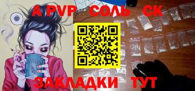 MDMA Premium VHQ Новозыбков