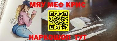 MDMA Premium VHQ Новозыбков