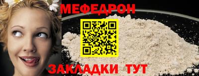 MDMA Premium VHQ Новозыбков